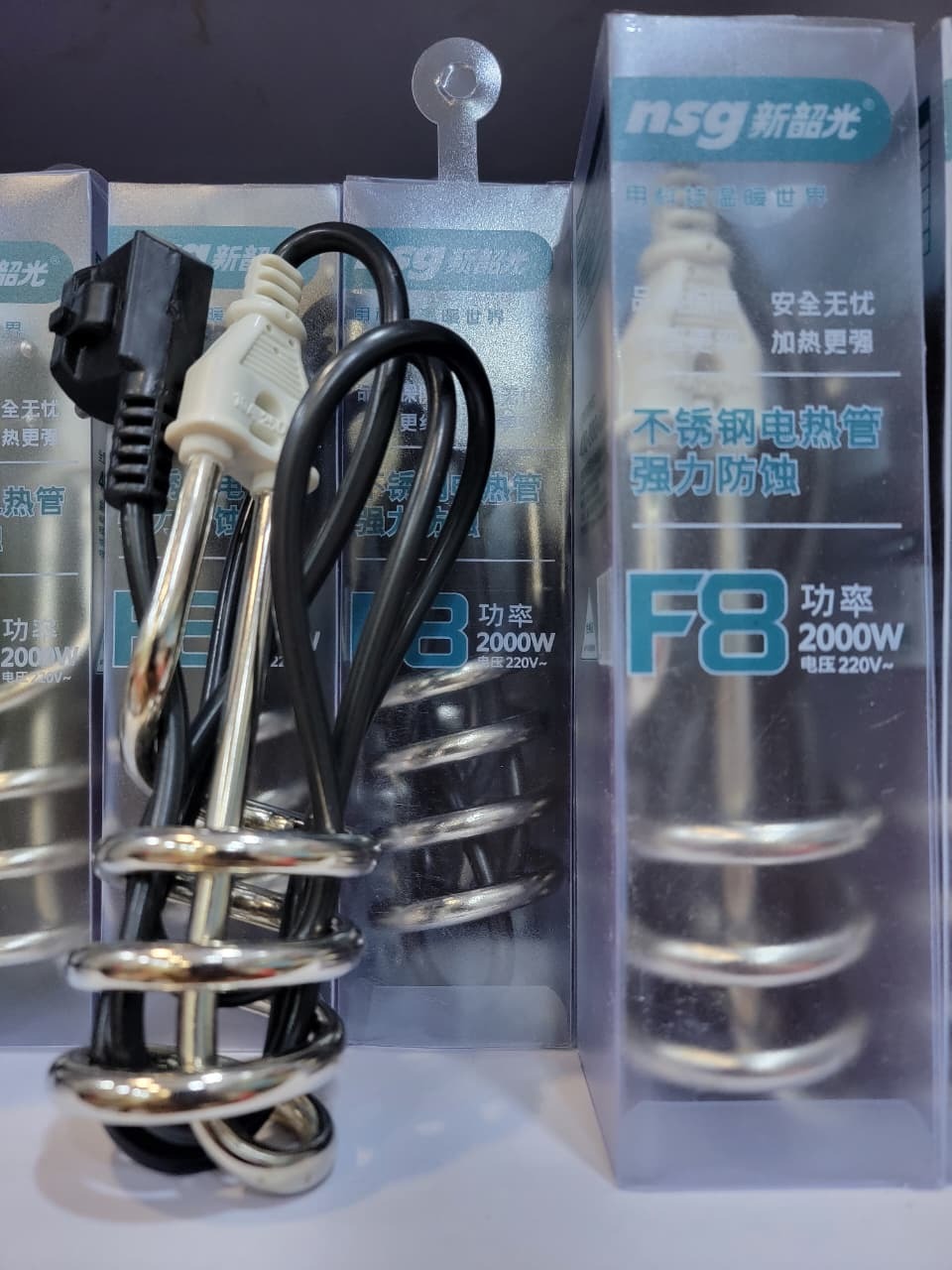 NSG F8 2000W Stainless Steel Electric Heating Rod