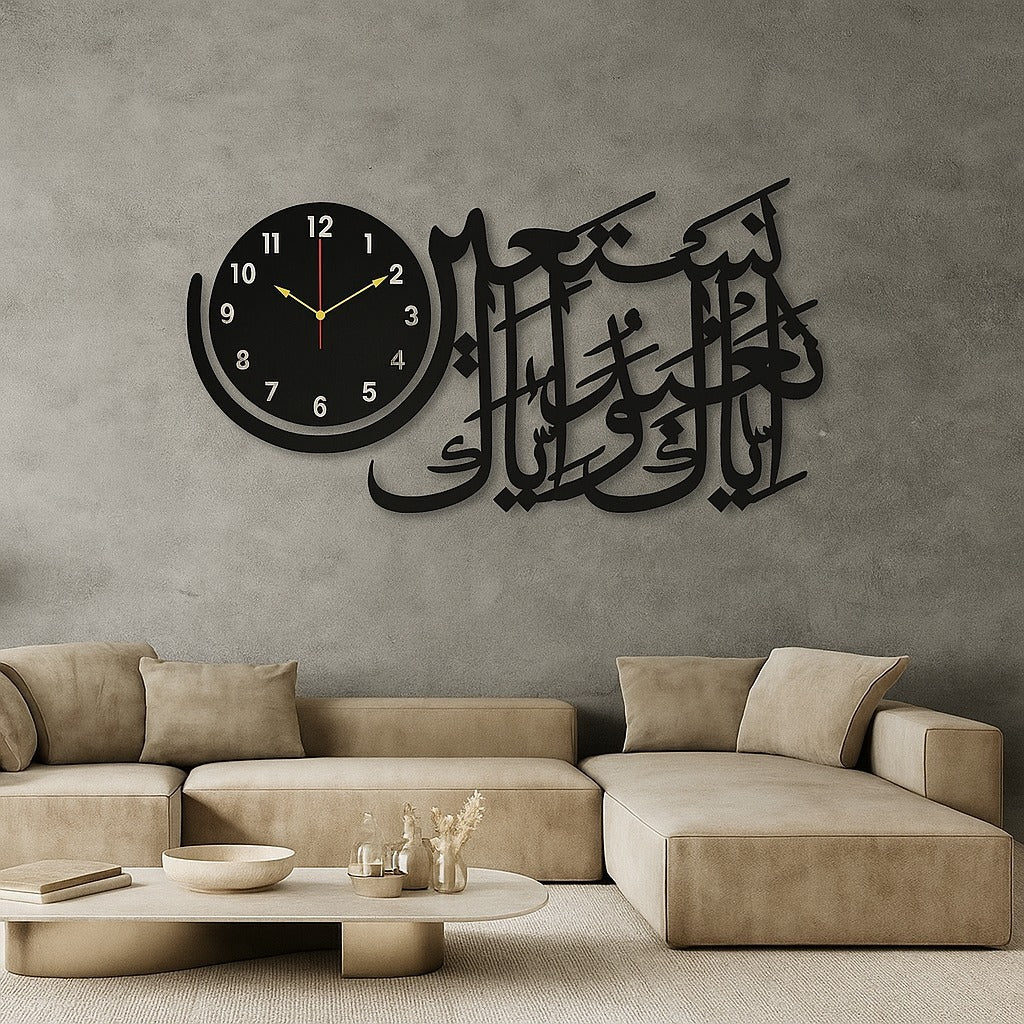 Wooden Islamic 3D Calligraphy Wall Clock – Elegant Arabic Design Wall Décor